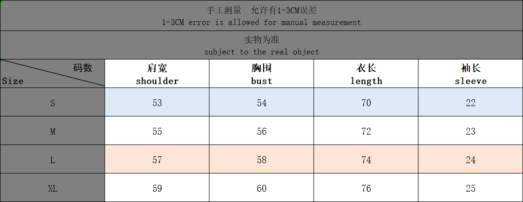 Chrome Hearts Tshirt