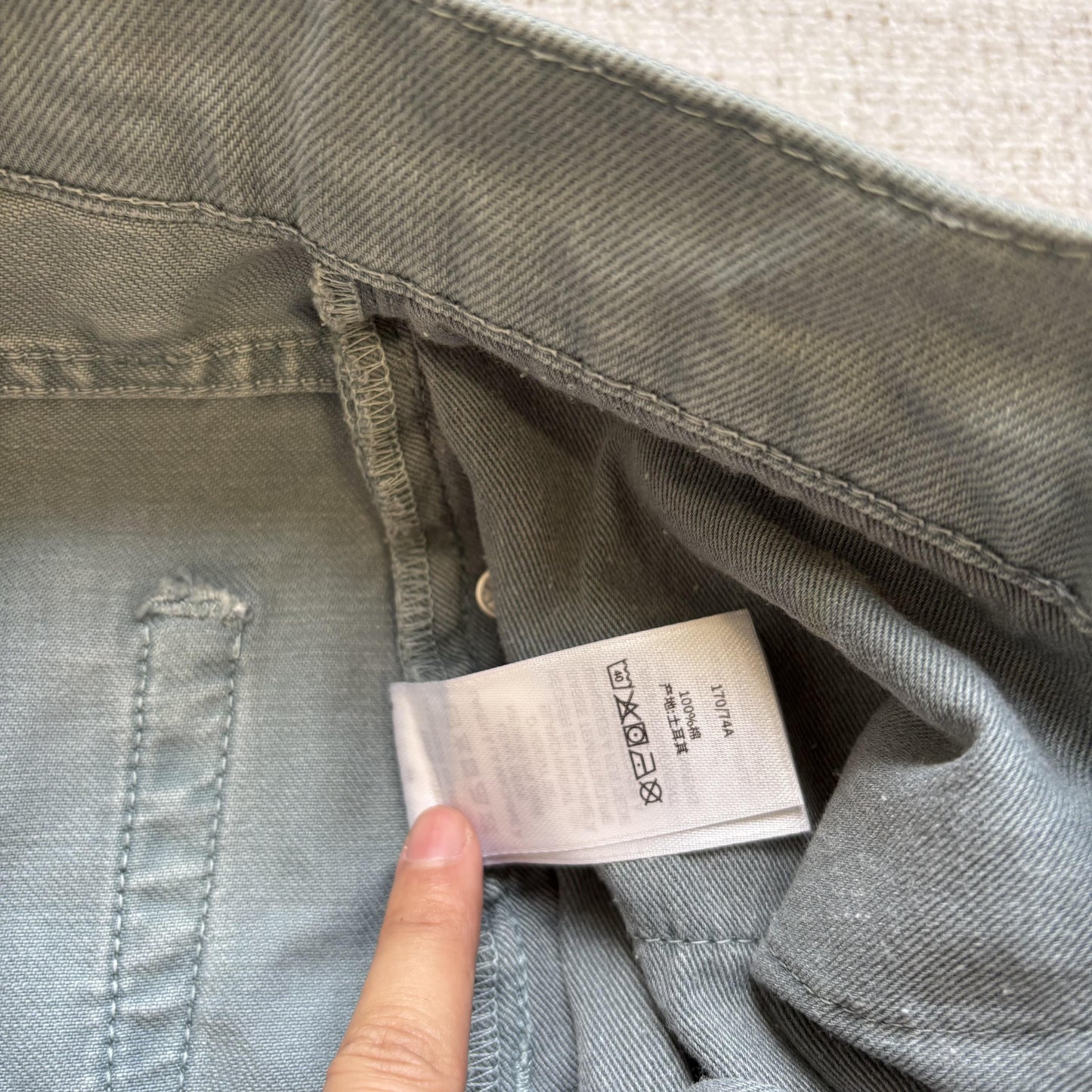 Stussy Shorts